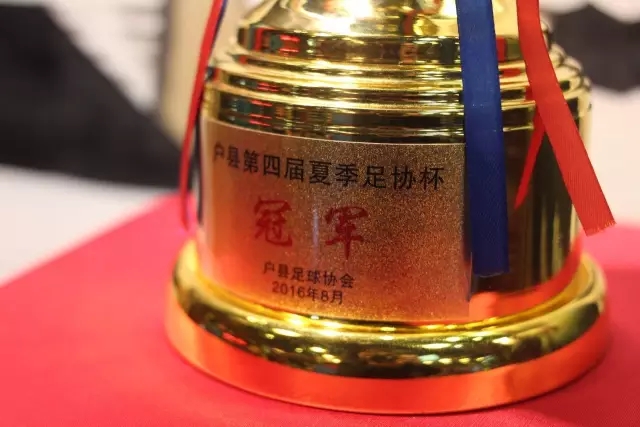 爱博体育(中国)官方网站
